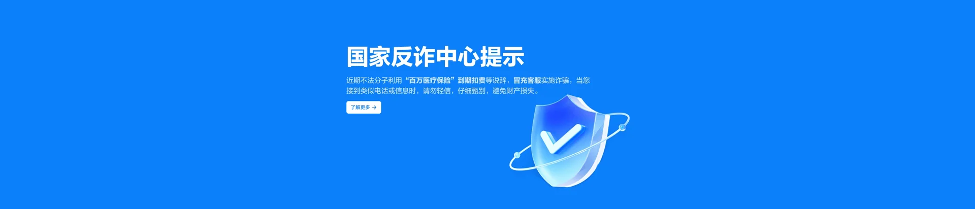 米易县移动宽带