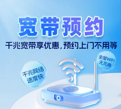 米易县白马镇